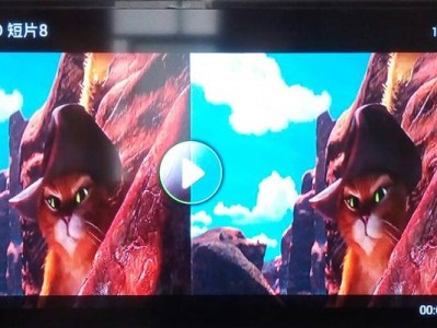 手机看3D电影，带你身临其境（一键观影，沉浸式视听体验）
