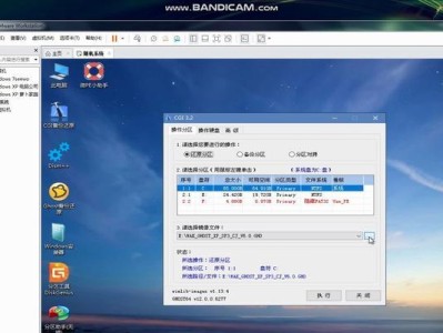 Win10镜像安装教程（详细指导以Win10镜像进行系统安装，让你快速拥有全新电脑体验）