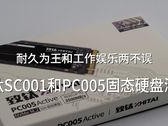 拼多多的移动硬盘怎么改,轻松升级存储空间