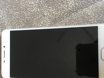 魅蓝Note5（强劲性能与优质设计的完美结合）