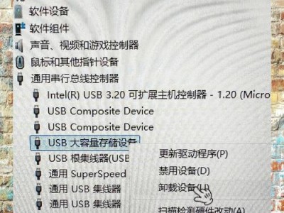 老移动硬盘无法考入4g文件怎么办,老移动硬盘存取4G文件难题解析与解决方案