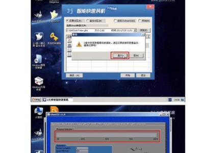 使用U盘启动安装苹果Win7系统（详细教程分享，让你轻松操作）