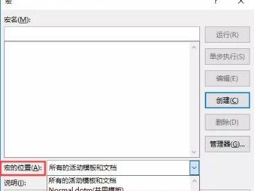 电脑自动翻页怎么办,自动翻页功能解析与应用