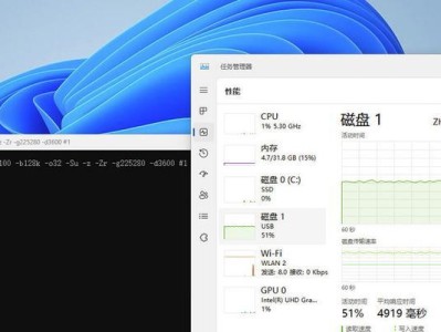 如何在三星电脑上重新安装Windows7系统（三星电脑Win7系统安装教程及关键提示）