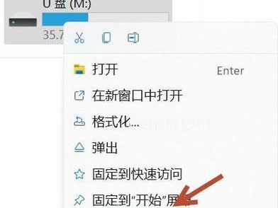 移动硬盘上的LINUX怎么删,Linux系统下移动硬盘文件删除指南