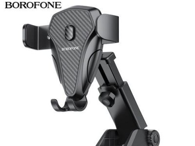 揭秘Borofone（全新定义智能科技生活体验）