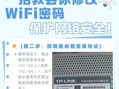 如何恢复电脑网络设置,轻松找回网络连接与配置