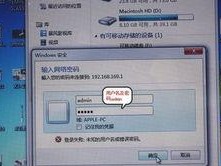 怎么在移动硬盘里找电影,移动硬盘电影快速定位指南