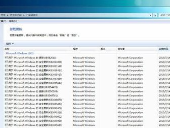 战神装win7系统安装教程（详细讲解战神装win7系统的安装步骤和注意事项）