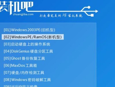 苹果电脑如何通过U盘安装Windows7系统（详解苹果电脑使用U盘安装Windows7系统的步骤和方法）