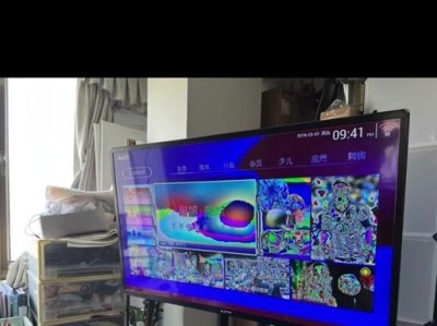 电脑WiFi证书错误（遭遇WiFi证书错误，教你轻松应对）
