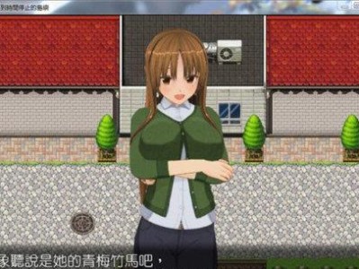 蓝港悠游堂（领略未来科技带来的极致娱乐体验）