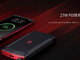红魔手机移动硬盘怎么用