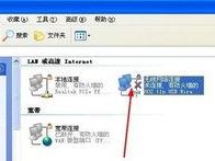 怎么用电脑连wifi,电脑连接WiFi的简易指南