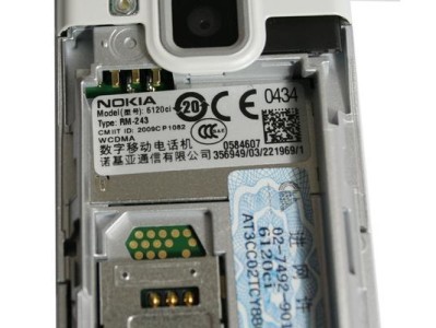 诺基亚6120的性能与特点剖析（一款经典智能手机的全面分析与评价）