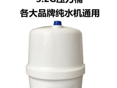 华迈净水器500的效果及使用体验（了解华迈净水器500的关键特点与优势）