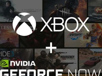 电脑连接Xbox游戏机的网络设置教程（轻松连接电脑和Xbox，享受游戏乐趣）