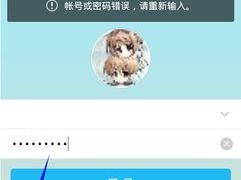 安卓手机丢了怎么找回,全方位找回指南