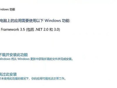 电脑启动错误代码解析与解决（探索电脑启动错误代码背后的问题及解决方法）