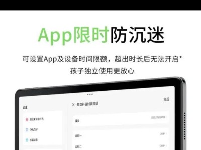 联想平板电脑a1,性能与创新的完美融合