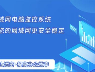 探究目前电脑最稳定的操作系统（稳定性是电脑操作系统的）