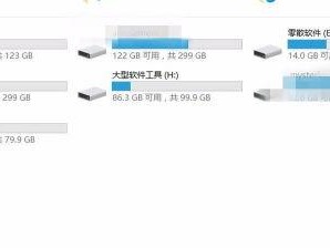 移动硬盘数据怎么导出,轻松生成概述文章