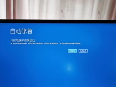 如何取消电脑错误报声（有效解决电脑错误报声问题，提升用户体验）
