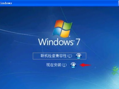 联想Y700安装Win7教程（详细教你如何在联想Y700上安装Windows7，并顺利完成系统迁移）