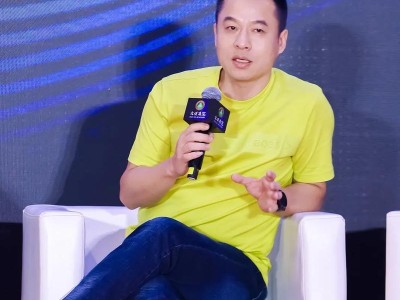 音响中国论坛,探索音质盛宴，共鉴行业风采