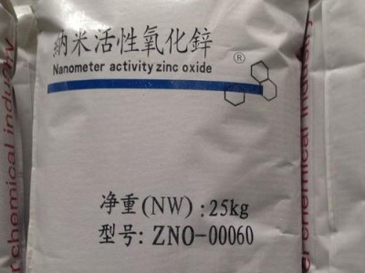 钠米板值量解析——能否成为新的投资热点？（钠米板的特性、市场潜力和投资前景）