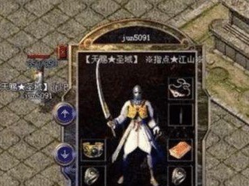 友盟IM——领先的即时通讯解决方案（为您提供高效、安全的通讯体验）