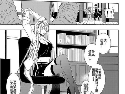 三星A3手机综合评测（性能出众，实用便携，拍照出色）