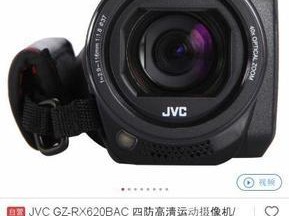 全面解析GZRX620的性能和功能（探寻GZRX620在市场上的竞争优势及用户评价）