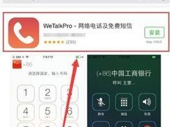 手机电话怎么录音,揭秘高效沟通秘籍