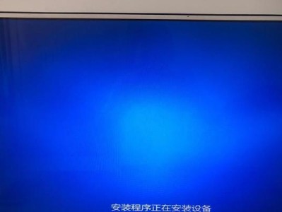 清华同方win7u盘装系统教程（简明易懂的操作指南，轻松装系统）