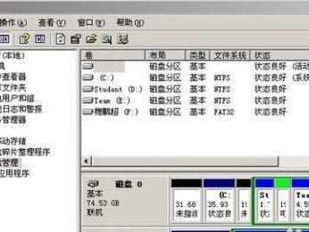 移动硬盘显示gpt读不出来怎么办,移动硬盘GPT分区读取故障排查与解决攻略