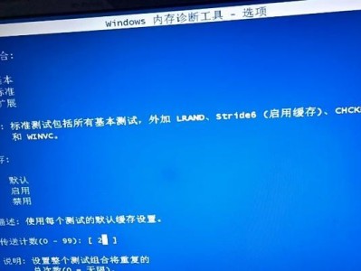 电脑打完补丁就开不了机,常见问题及解决方法