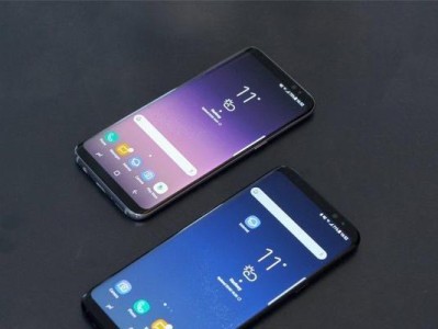 三星S8升级8.0系统的特点与优势（探索三星S8升级8.0系统带来的全新体验）