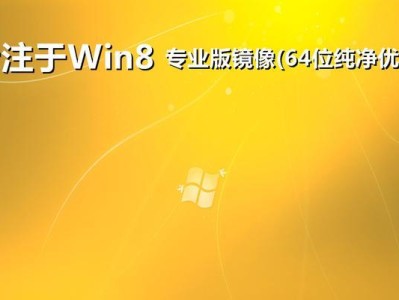 ISO9系列精简教程（ISO9系列标准的概述与应用）