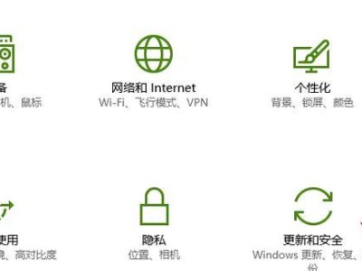 电脑插U盘驱动程序错误（解决电脑插U盘驱动程序错误的有效方法，避免数据丢失和系统崩溃）