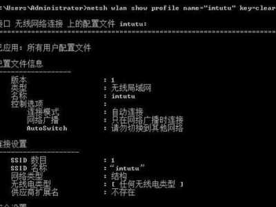 电脑CMD代码雨教程（用CMD实现代码雨特效，开启编程之门）