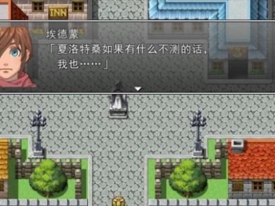 x4730四核CPU的性能评估（深入探究x4730四核CPU的特点和性能表现）