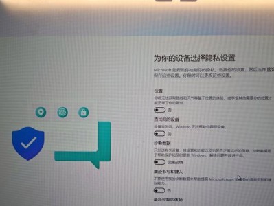 电脑安装系统提示镜像错误的解决方法（如何解决电脑安装系统时遇到的镜像错误问题）