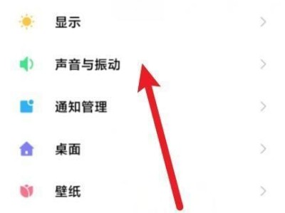 小米5通话声音如何？（以小米5通话质量为例，解析其声音效果。）