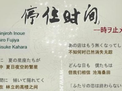蓝宝石HD6750D5显卡的性能和特点（探索蓝宝石HD6750D5显卡的卓越性能和令人惊叹的特色功能）