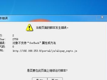 避免电脑使用错误的技巧（如何正确合理地使用电脑，避免常见错误）