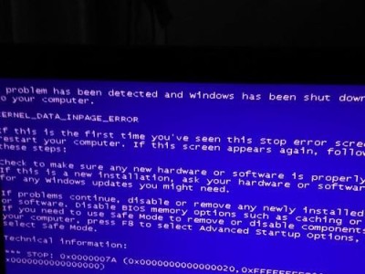 解决电脑蓝屏问题的有效方法（重启后持续蓝屏？解决方法来了！）