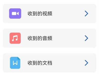电脑换机克隆系统教程（教你如何将旧电脑系统克隆到新电脑上，省去重新安装系统的麻烦）