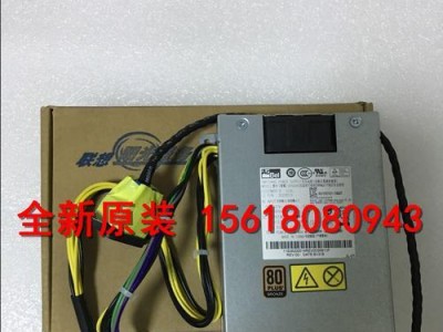 联想B340（全面升级，高效办公娱乐利器）