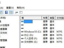 U大侠硬盘分区教程（学会U大侠硬盘分区，让存储更便捷高效）